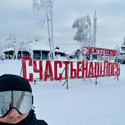 ���������� ������, ���� ������� �����, 36 ���, ������������ ��� ������, ����� � ���������, c�������� ���������