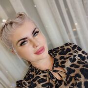 ���������� ������-�����, ���� ������� �������, 49 ���, ������������ 