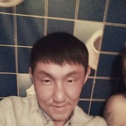  ,   , 39 ,   ,   , c 