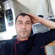  ,    , 44 ,   ,   