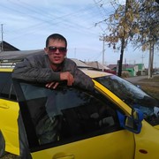 ���������� �������, ���� ������� �����, 39 ���, ������������ 