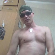 ���������� ������, ���� ������� ���, 39 ���, ������������ ��� ����� � ���������, c�������� ���������, ���������