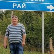 ���������� ��������, ���� ������� ��������, 62 ����, ������������ ��� c�������� ���������, ���������