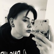 ���������� ������, ���� ������� ������, 21 ���, ������������ ��� ����� � ���������, c�������� ���������