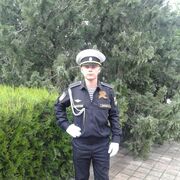  ,   , 34 ,   ,   , c , 