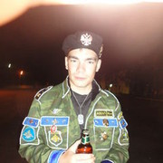 ���������� ������������, ���� ������� �������, 35 ���, ������������ ��� ������, ����� � ���������, c�������� ���������