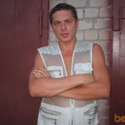 ���������� �������, ���� ������� ������, 47 ���, ������������ ��� ����� � ���������, c�������� ���������