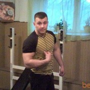 ���������� ���������, ���� ������� MAX, 37 ���, ������������ ��� ������, ����� � ���������, c�������� ���������