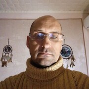 ���������� ������, ���� ������� �����, 45 ���, ������������ ��� ����� � ���������, c�������� ���������