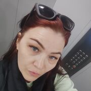  ,   Lena, 43 ,   c 