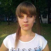  ,   Nicoleta, 28 ,   ,   , c 