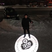 ���������� ���������, ���� ������� ���������, 34 ����, ������������ ��� ������, ����� � ���������, c�������� ���������