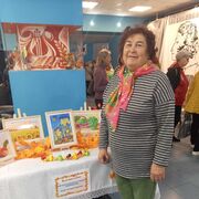 ���������� ���������, ���� ������� ����, 70 ���, ������������ ��� ������, ����� � ���������, ���������