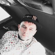 ���������� �������, ���� ������� ��������, 38 ���, ������������ 