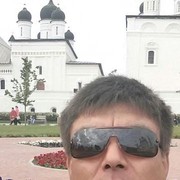  ,   , 45 ,   