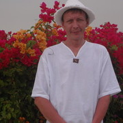 ���������� �������, ���� ������� ������, 48 ���, ������������ 