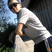 ���������� �����, ���� ������� ���, 32 ����, ������������ ��� ������, ���������