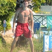 ���������� �������, ���� ������� ����, 38 ���, ������������ ��� ������, ����� � ���������, c�������� ���������