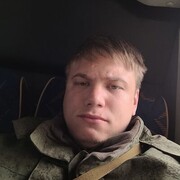  ,   Slava, 26 ,   ,   , 