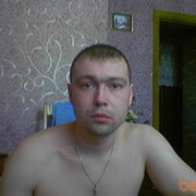  ,   Sergei, 42 ,   ,   , c 