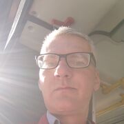 ���������� �����������, ���� ������� ������, 43 ����, ������������ ��� ������, ����� � ���������