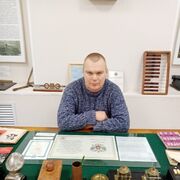 ���������� ������, ������� �����, 48