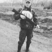 ���������� ���������, ���� ������� �����, 33 ����, ������������ 