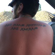 ���������� ����������, ���� ������� ������, 35 ���, ������������ ��� ������, ����� � ���������, c�������� ���������, ���������