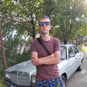  An Muileann gCearr,  , 30