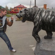 ���������� ����-���, ���� ������� �������, 43 ����, ������������ ��� ������, ����� � ���������, c�������� ���������