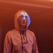 ���������� �����, ���� ������� ������, 41 ���, ������������ ��� ������