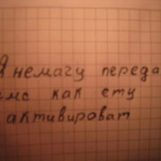 ��� ��� ���� ����������� ��� ��� ������ � ���� ������ ������