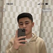  ,  , 18