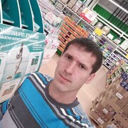 ���������� ��������, ���� ������� �����, 45 ���, ������������ ��� ������, ����� � ���������, c�������� ���������