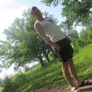 ���������� �������, ���� ������� ����, 41 ���, ������������ ��� ������, ����� � ���������, c�������� ���������, ���������