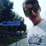  ,   Ը, 29 ,   