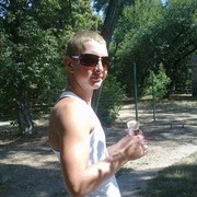 ���������� ������, ���� ������� ������� 20, 33 ����, ������������ ��� ������