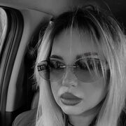 ���������� ���������, ���� ������� �������, 32 ����, ������������ ��� ����� � ���������, c�������� ���������, ���������