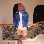 ���������� ������, ���� ������� ���������, 42 ����, ������������ ��� ������, ����� � ���������