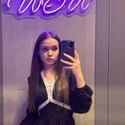 ���������� ������, ���� ������� �����, 21 ���, ������������ ��� ������, ����� � ���������