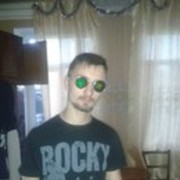 ���������� ������, ���� ������� ����, 31 ���, ������������ 