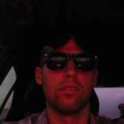 ���������� ����, ���� ������� �����, 37 ���, ������������ ��� ������, ����� � ���������, c�������� ���������