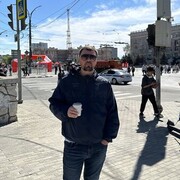 ���������� ������-��-����, ���� ������� ����������, 46 ���, ������������ ��� ������, ����� � ���������