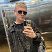 ���������� ������������, ���� ����� ���������, 23 ����, ������������ ��� ������, ����� � ���������, ���������