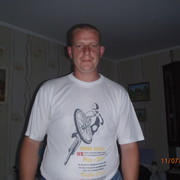  ,  dima, 41