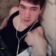  ,   , 29 ,   ,   , c , 