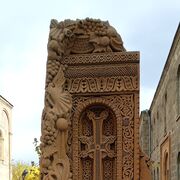 ���������� ������, ���� ������� ����, 43 ����, ������������ ��� ������, ����� � ���������