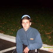 ���������� �������, ���� ������� Miks, 39 ���, ������������ ��� ����� � ���������, c�������� ���������