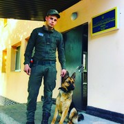 ���������� �������, ���� ������� ����, 32 ����, ������������ ��� ����� � ���������, c�������� ���������