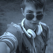 ���������� �������, ���� ������� ����, 29 ���, ������������ ��� ������, ����� � ���������, c�������� ���������